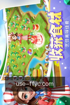 专家咨询