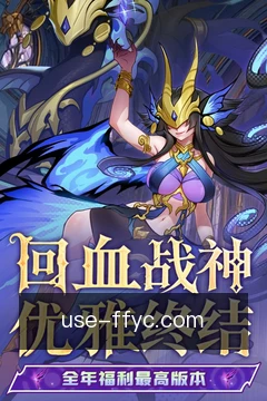 分分28预测
