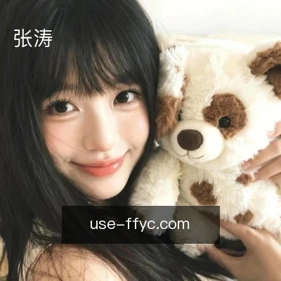 张涛